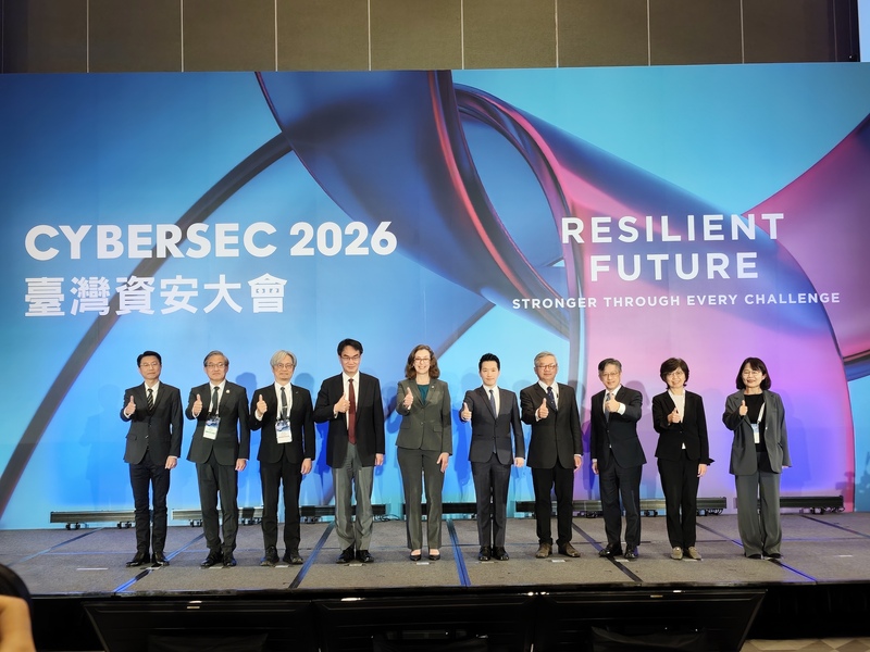 Konferensi Keamanan Siber Taiwan 2026 (CYBERSEC 2026) Foto: CNA
