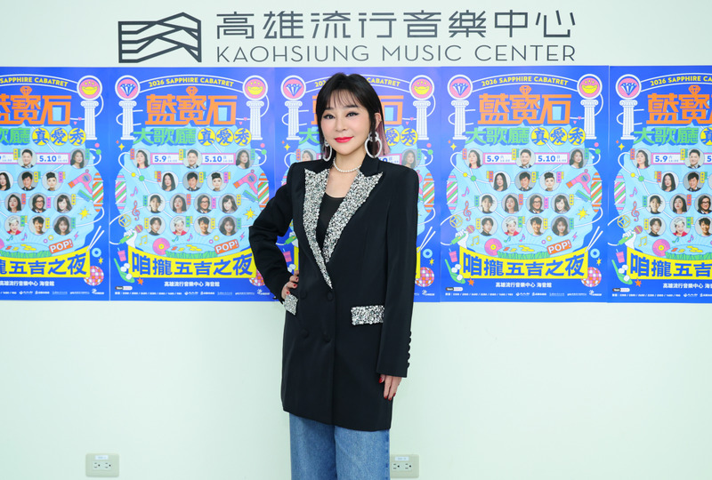 Wang Cai-hua (CNA)