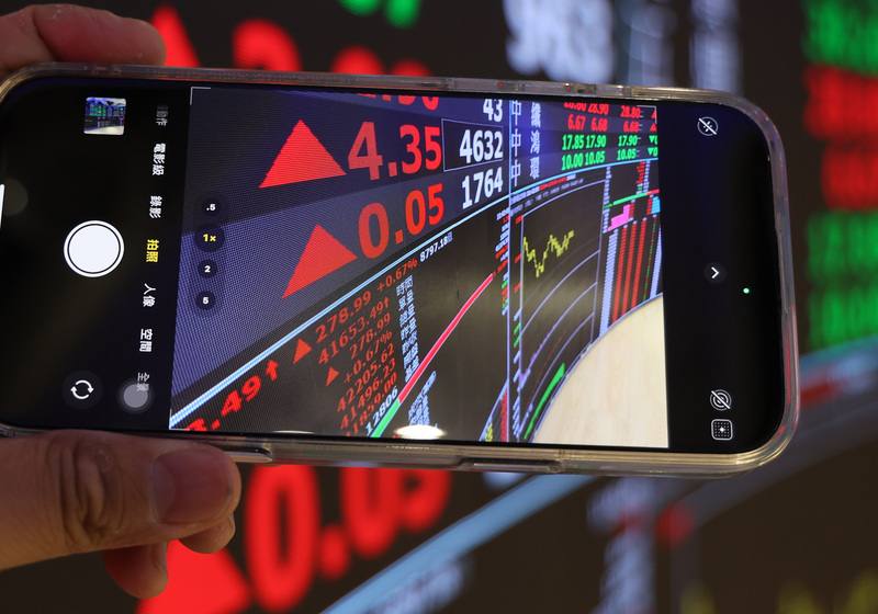 Bursa Saham Taiwan Tembus 43.000 dan Cetak Rekor, (NT$) Menjadi Mata Uang Terkuat di Asia (CNA)