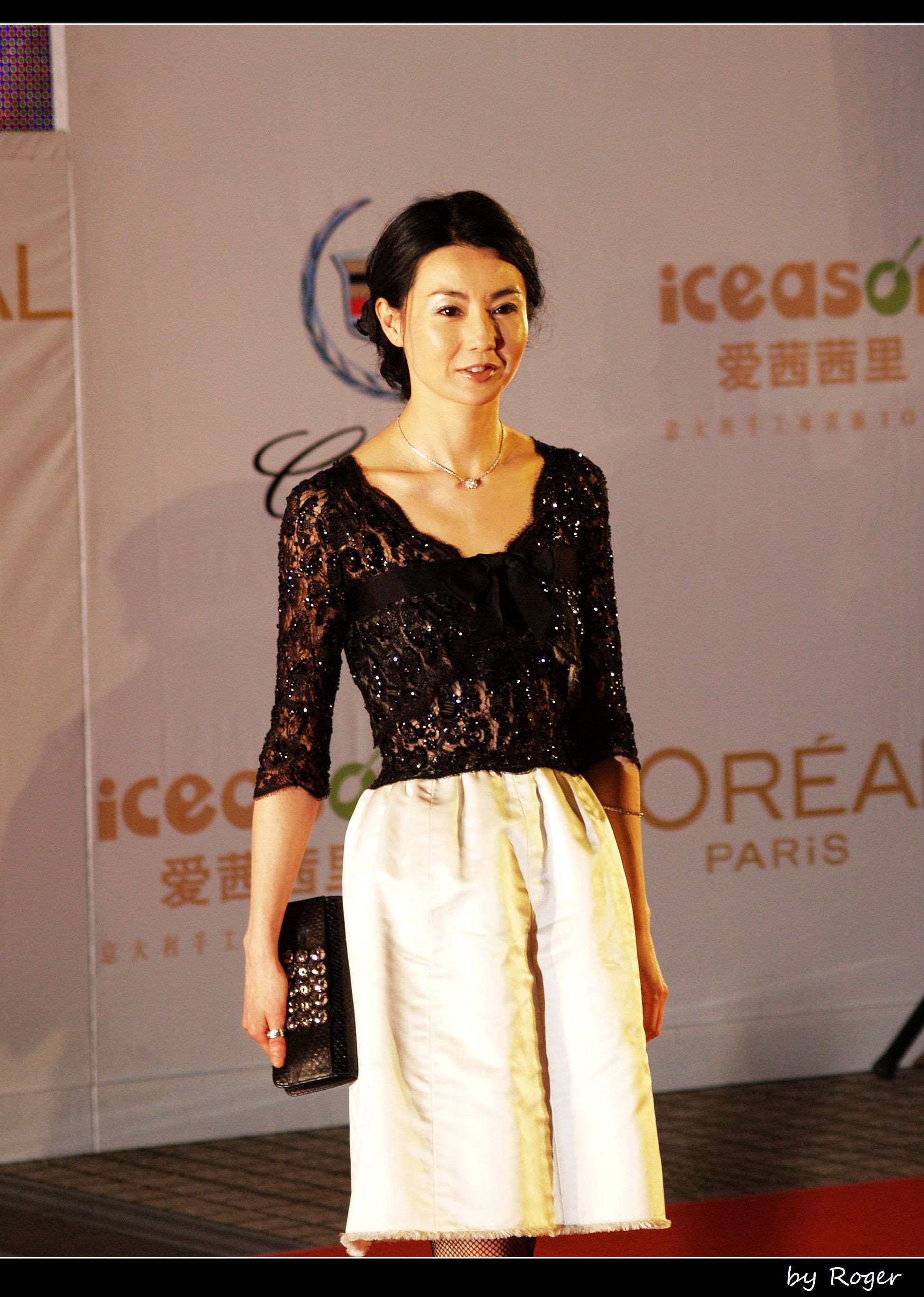 Maggie Cheung (Foto: WIKIPEDIA)