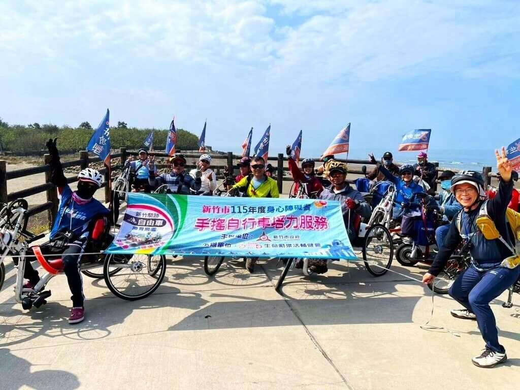 (Foto: Pemkot Hsinchu)