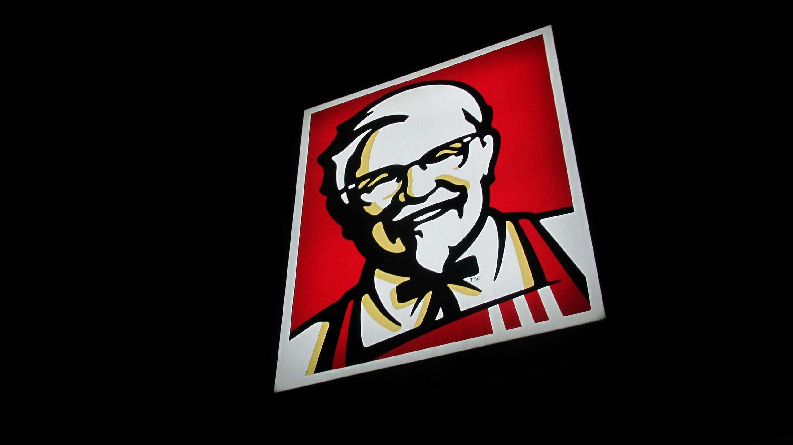 Grup Perusahaan Asal Taiwan Ini Dikabarkan Kucurkan NT$12,6 Miliar untuk Akuisisi KFC dan Pizza Hut (PIXABAY)