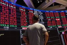 Pasar saham Taiwan menghangat. (Foto: CNA)
