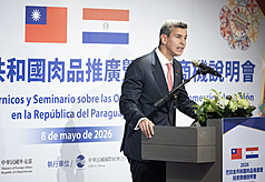 Presiden Santiago Peña Mengakhiri Kunjungan Kenegaraan di Taiwan, Tegaskan Kembali Persahabatan Taiwan-Paraguay