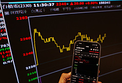 Taiwan Tembus Level 43.000! Naik Melampaui 1.000 Poin, Indeks Cetak Rekor Tertinggi Sepanjang Masa (CNA)