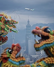 Daftar 50 Kota Paling Bahagia di Dunia 2026, 2 Kota Asal Taiwan Ini Berhasil Masuk Daftar (Foto: CNA)