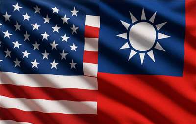 gambar bendera Taiwan-AS (foto: AI)