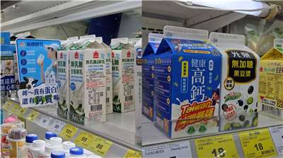 (Foto: 饒辰書)