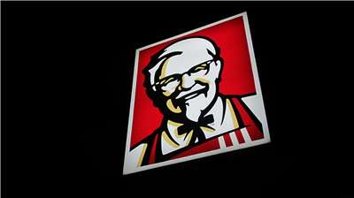 Grup Perusahaan Asal Taiwan Ini Dikabarkan Kucurkan NT$12,6 Miliar untuk Akuisisi KFC dan Pizza Hut (PIXABAY)