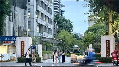 AD 台北科大 Taipei Tech (Foto: 陳柏萇 攝)