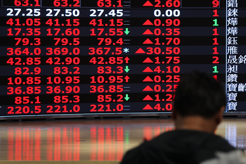 Bursa Saham Taiwan Kembali Cetak Prestasi Baru, Tembus Peringkat 4 Dunia (Foto: CNA)