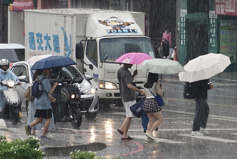 Prakiraan Cuaca 17 Juni 2026 (Foto: CNA)