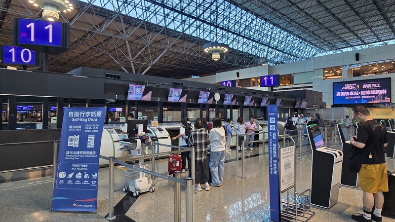 Libur Panjang Festival Perahu Naga Dongkrak Rekor Baru Bandara Taoyuan, 713 Ribu Penumpang dalam 5 Hari (Foto: CNA)