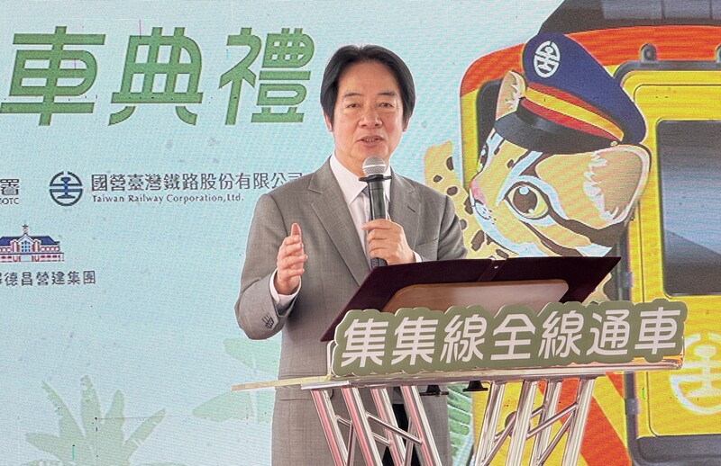 Presiden Lai Ching-te menghadiri acara peresmian operasi jalur kereta api Jiji. (foto: CNA)