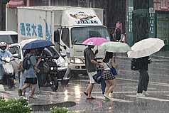 Prakiraan Cuaca 17 Juni 2026 (Foto: CNA)