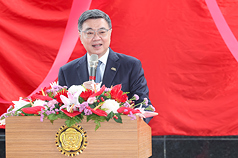 Taman Investigasi Zhonghe Diresmikan, PM Cho Berharap Teknologi Perkuat Kapasitas Investigasi untuk Berantas Kejahatan (Foto: CNA)