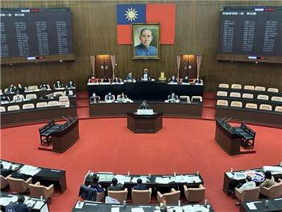 Yuan Legislatif