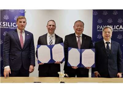 Taiwan-AS menandatangani "Deklarasi Era Silikon dan Pernyataan Bersama tentang Kerja Sama Ekonomi dan Keamanan Taiwan-AS" , Menko Kung Ming-hsin (kanan1) bersama Wamenlu AS Urusan Ekonomi, Jacob Helberg (foto: MOFA)