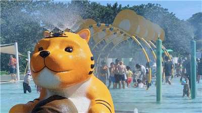 Taman Bermain Air Huwei 632 (foto: website Taiwan Parks and Playgrounds for Children by Children)