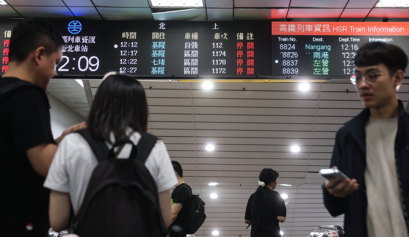 Sebagian jadwal Kereta Api Taiwan ditangguhkan hari Ini karena Taifun Bavi. (Foto: CNA)