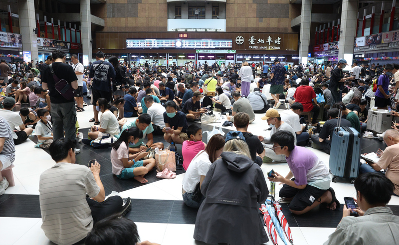 Menangkap Pokemon di Aula TMS (Foto: CNA)