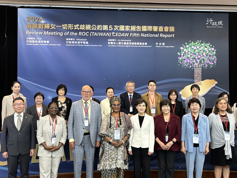 Taiwan Tegaskan Komitmen Kesetaraan Gender dalam Sidang Peninjauan CEDAW