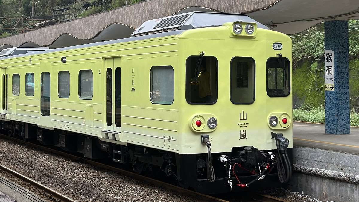 kereta Shanlan (foto: Taiwan Railway)