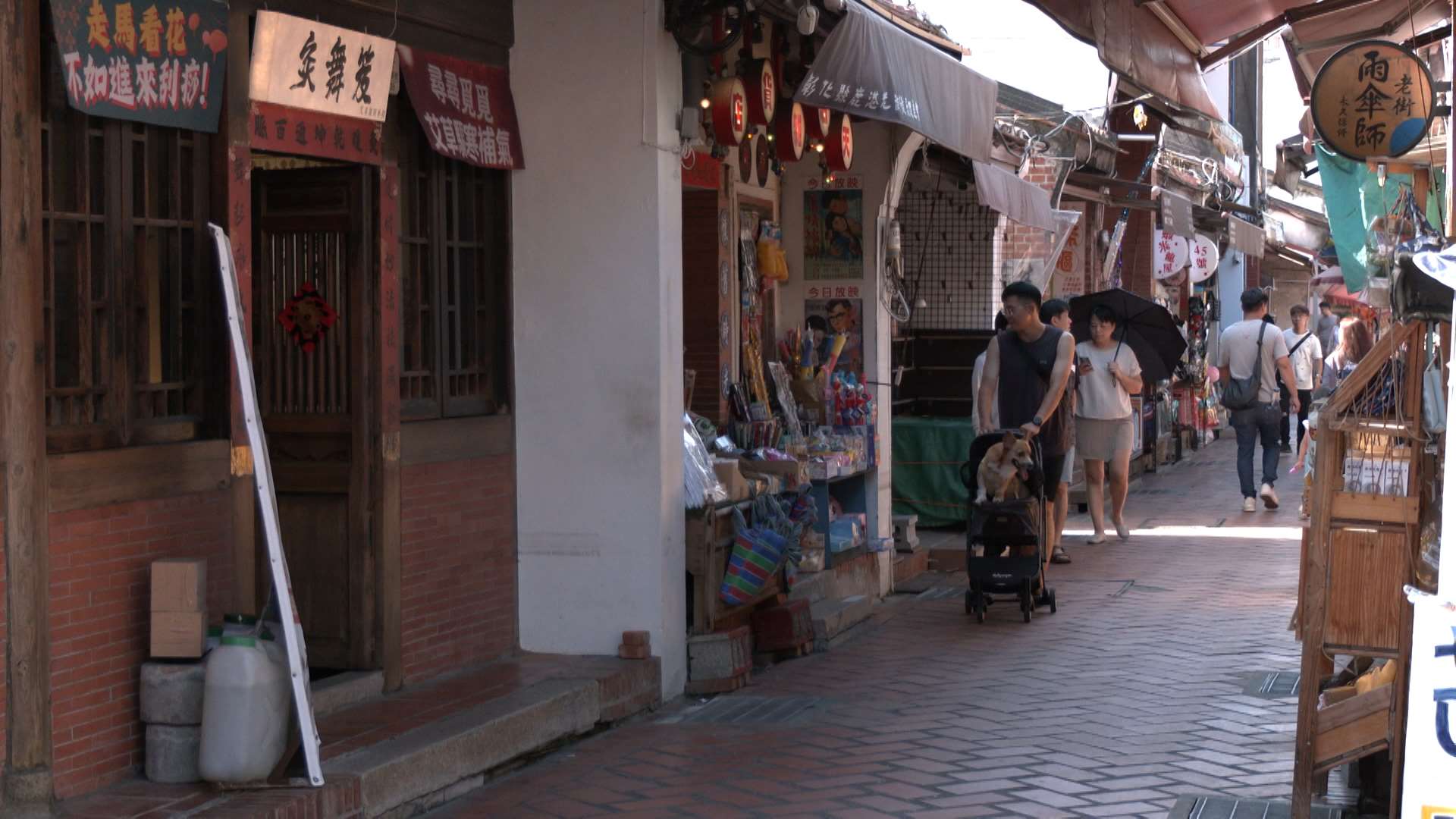 jalan tua Lukang di Kabupaten Changhua. (foto: arsip Rti)