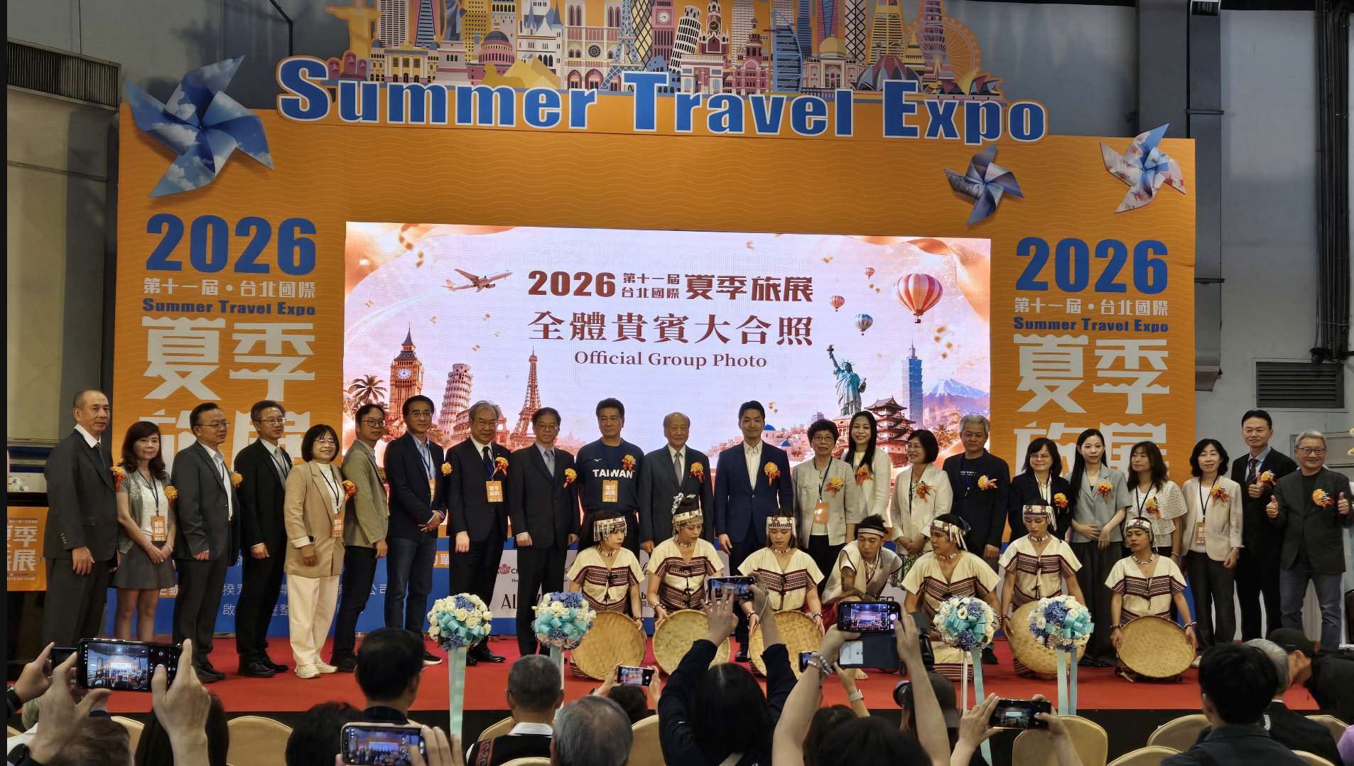 Wali Kota Taipei Chiang Wan-an menghadiri Summer Travel Expo 2026 di World Trade Center Hall 1. (foto: RtiSI)