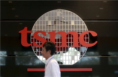 perusahaan semikonduktor TSMC. (foto: Reuters)