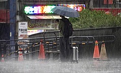 Dua Depresi Tropis Berpotensi Menguat Jadi Taifun, Salah Satunya Bisa Dekati Taiwan Pekan Depan. (Foto: CNA)