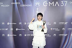Chen Hsien-ching (Foto: CNA)