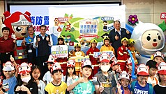 Kamp Pengalaman Pencegahan Kebakaran dan Pencegahan Bencana MRT Musim Panas Kota Taipei. (foto: Departemen Pemadam Kebakaran Pemkot Taipei)