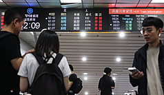 Sebagian jadwal Kereta Api Taiwan ditangguhkan hari Ini karena Taifun Bavi. (Foto: CNA)