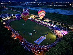 Festival Balon Udara di Shigang Taichung berlangsung pada  22-24 Agustus 2026 (foto: Pemkot Taichung)