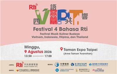 Festival 4 Bahasa Rti