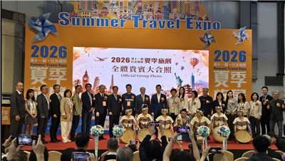 Wali Kota Taipei Chiang Wan-an menghadiri Summer Travel Expo 2026 di World Trade Center Hall 1. (foto: RtiSI)