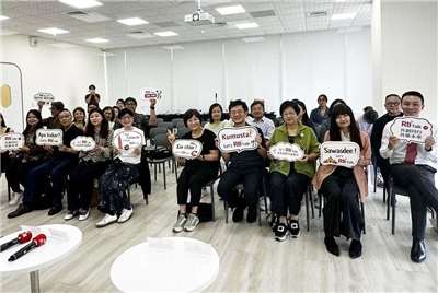 Radio Taiwan Internation (Rti) mengelar acara peluncuran “RtiTalk”  dan  program “Inovasi Bersama 100 Partner”pada tanggal 29 Juli 2026.