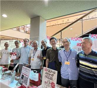 Rti Ikuti Festival Radio Amatir Kansai di Jepang, Perluas Jangkauan Pendengar Generasi Baru dan Raih Sambutan Hangat