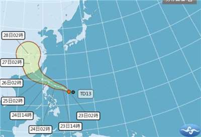 Peramal Cuaca Wu Der-romg (23/7) mengatakan, diprediksikan taifun Noul (Hongxia) terbentuk pada tanggal 24 Juli, dengan cakupan angin kencang melintasi perairan selatan Taiwan.  (foto : CWA)