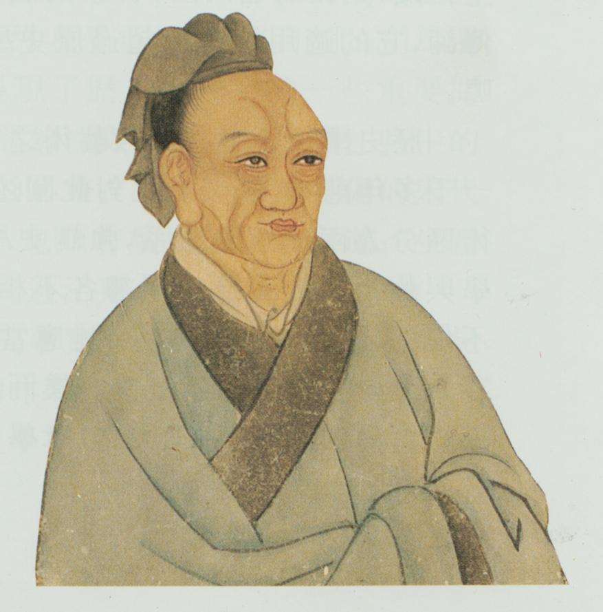 Sima Qian (司馬遷) (Wikipedia)