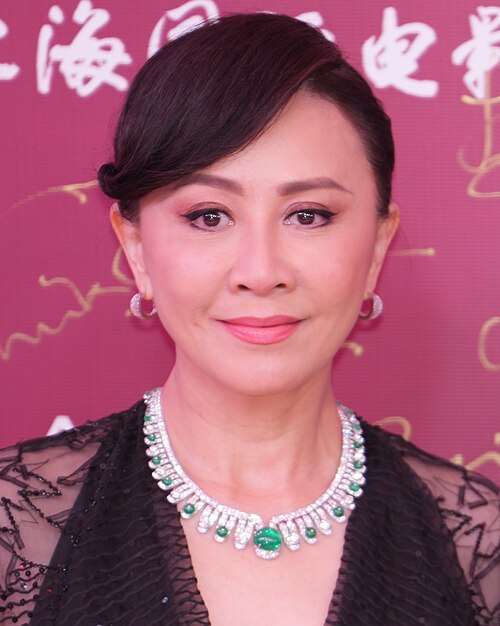 Carina Lau (劉嘉玲) (wikipedia)