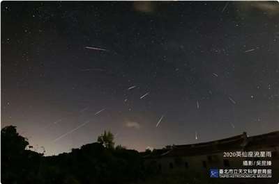 Hujan meteor Perseid (foto: Museum Astronomi Taipei)