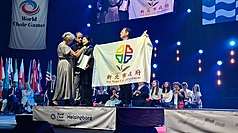 New Taipei City Junior Choir meraih medali perak dalam World Choir Games yang berlangsung di Swedia. (Foto: CNA)