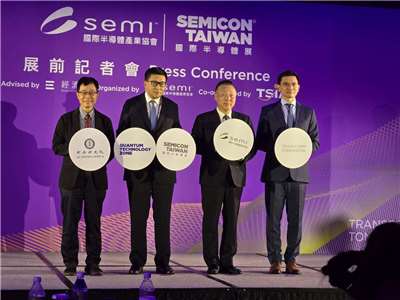 FF Pers konferensi sebelum berlangsungnya SEMICON Taiwan 2026