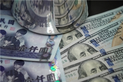 Bursa Saham dan Kurs Taiwan (Foto:CNA)