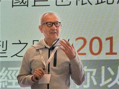 Pierre Chen (陳泰銘) (Foto: CNA)