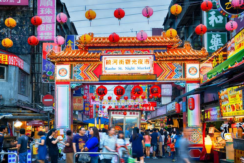 pasar malam Raohe di Kota Taipei (foto: Ditjen Pariwisata Kementerian Transportasi)