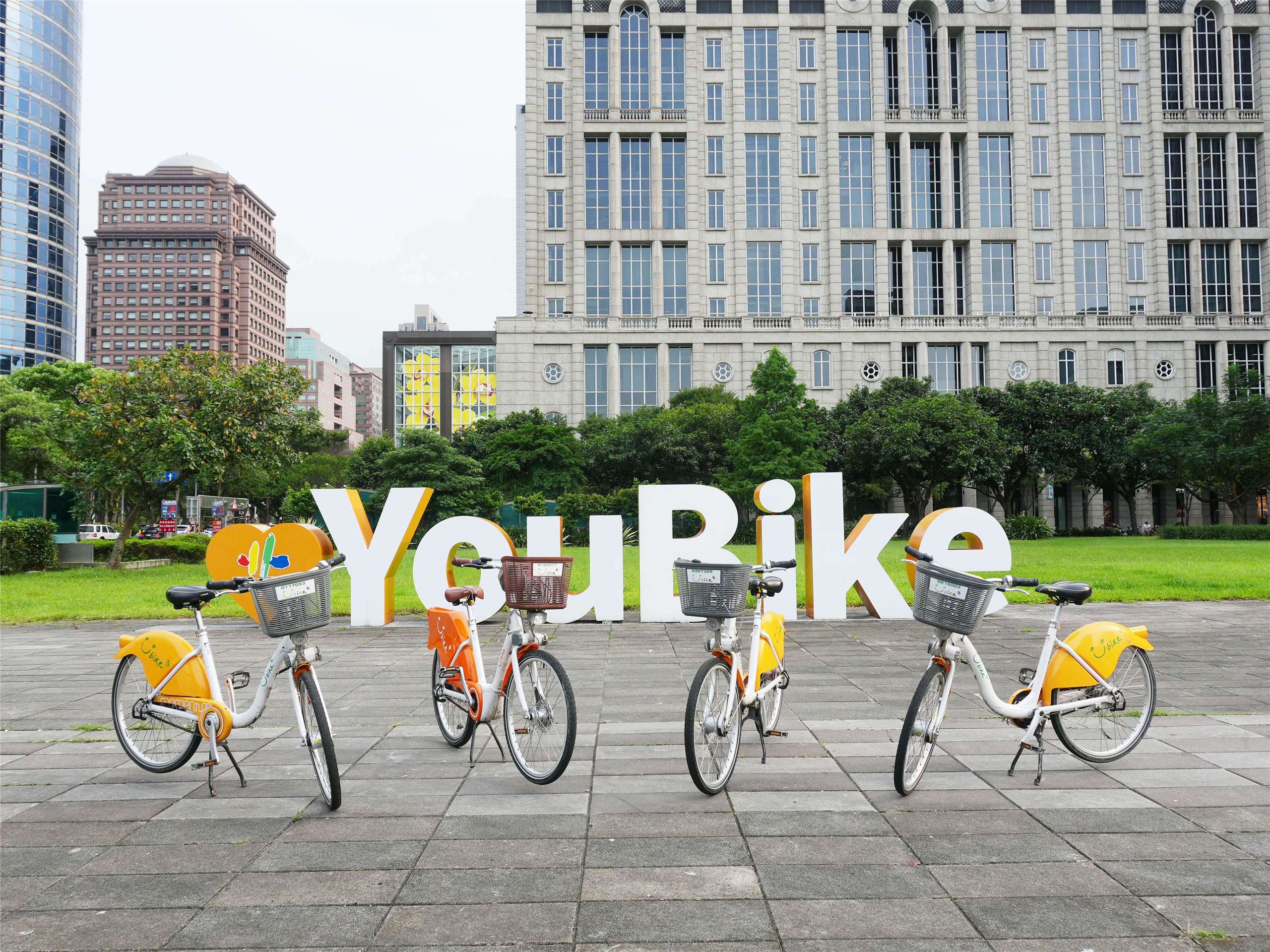 YouBike (foto: Taipei Travel)