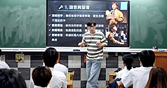 Hari Guru di Taiwan (Foto: CNA)